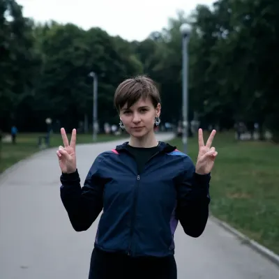 Лизонька