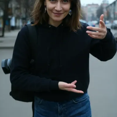 Полина